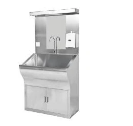 Surgical Scrub Sink