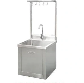 Stainless Steel Mop Sink