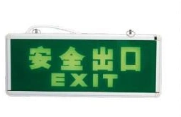 Wall-mounted exit sign