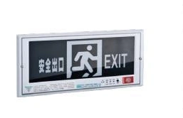 Recessed exit sign
