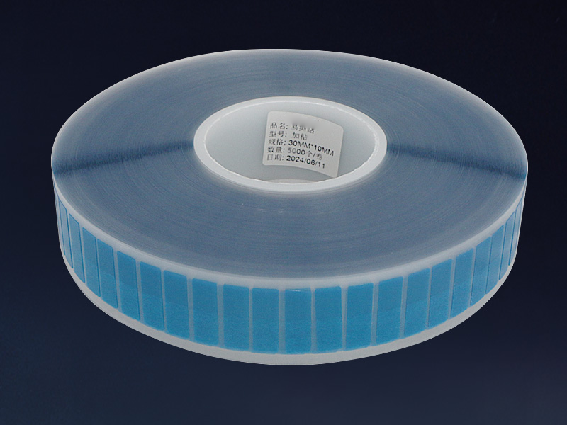 Double-Sided Tissue Tape