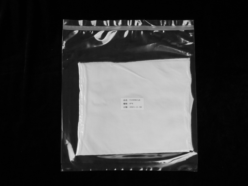 Polyester Greige Tubular Fabric — packaging