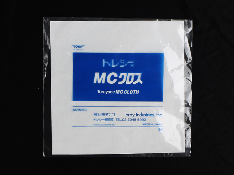 MC Cleanroom Wipes