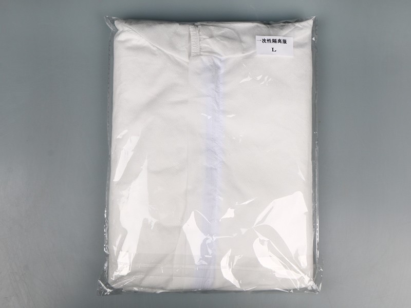 Protective Isolation Gown — product detail 3